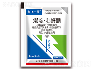 80%ϩड�����ͪˮ��ɢ����-���wһ̖-�����r(n��ng)��