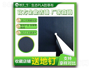 ���B(t��i)PLA���ݲ�-�@�Sһ̖-���E