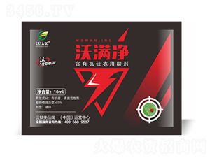 ���ЙC���r(n��ng)������-�֝M��-������