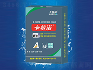 С���߮a�ײ�A-��ϣ�Z 