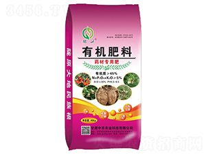 ˎ�Č����ЙC(j��)����-���S�r(n��ng)�I(y��)