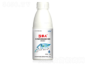 ��Ȼֲ��Դ�������~���-�����˹���(sh��)ƪ-������ 