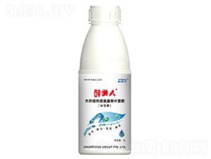 ��Ȼֲ��Դ�������~���-������ȫ��-������ 