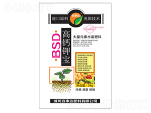 ����Ԫ��ˮ�ܷ���-���}⛌�-�����_ 