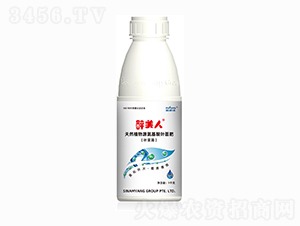 ��Ȼֲ��Դ�������~���-�������~��ƪ-������ 