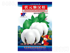 ��Ԫ�Нh��-�޻��N��-��Դ�r(n��ng)�I(y��)