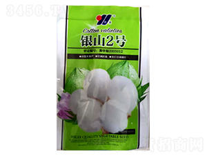 �yɽ2̖(h��o)-�޻��N��-��Դ�r(n��ng)�I(y��)