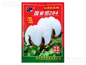 ��(gu��)����284-�޻��N��-��Դ�r(n��ng)�I(y��)