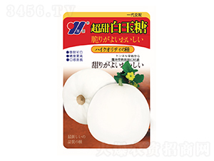 ���������-��ϷN��-��Դ�r(n��ng)�I(y��)