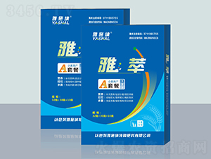 С���߮a�ײͣ�A��-����-��ʩ�{ 