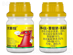 2��4�ȡ����@좡��߷���-���ñ