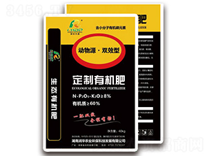 ��(d��ng)��Դ�����ЙC(j��)��-��(r��n)�A�r(n��ng)�I(y��)