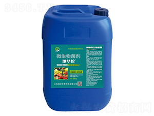 ����΢���������25kg��-���A٢-���r(n��ng)����