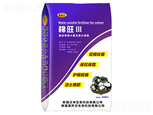 �������޻���(zhu��n)�ô���Ԫ��ˮ�ܷ�-���־�-����