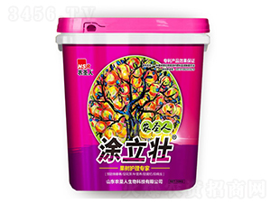 �����o�팣��-Ϳ����-�r(n��ng)ʥ��