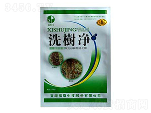 �������������-ϴ���-�������r(n��ng)�I(y��)