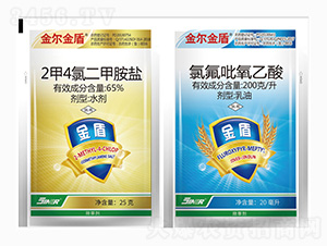 65%2��4�ȶ����@�}+200gÿ���ȷ���������-���r��