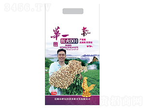 �t��001-�����N��-�Aһ�N�I(y��)