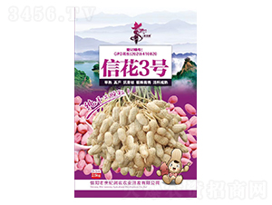 �Ż�3̖(h��o)-�����N��-�Aһ�N�I(y��)