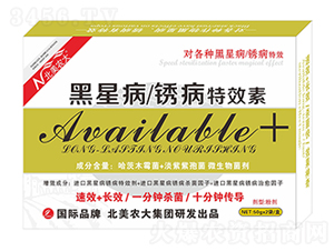 ���ǲ����P����Ч��-�����r(n��ng)��