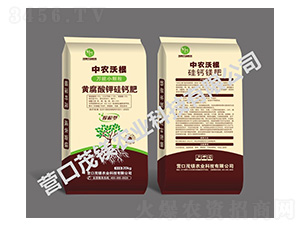 ���r(n��ng)�ָ����S����⛹��}��-ï�V�r(n��ng)�I(y��) 