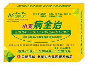 С����ȫ��-�����r(n��ng)��