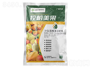 ����������������ˮ�ܷ���-�V����-�K��ӡ�� 