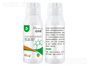 �׻������r(n��ng)����������-Ǭ����-������ 