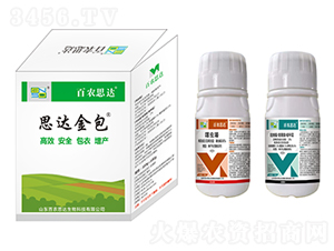 ˼�_����N��̎�턩-���r(n��ng)˼�_