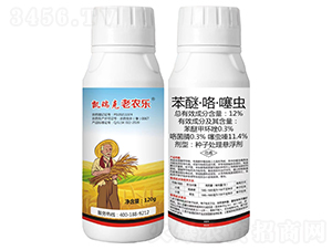 12%���ѡ��������x�N��̎��Ҹ���-���r(n��ng)��-�P���