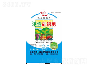 ���Թ��}��-���r(n��ng)�A 