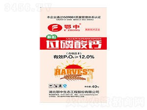 12%�^(gu��)�����}-���зʘI(y��)