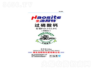 50kg�^(gu��)�����}-���зʘI(y��)