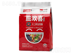 ��gϲ��4kg��-�б����r 