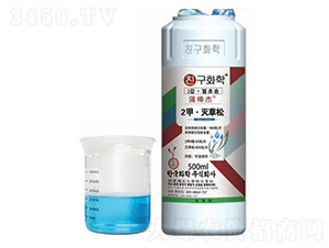 ˮ������݄���2�ס�����ɣ�-460�Ѱ���-�n�ѻ��W