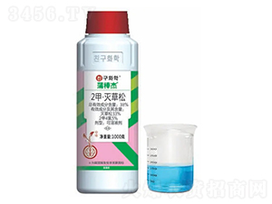 ˮ������݄���2�ס�����ɣ�-38�Ѱ���-�n�ѻ��W