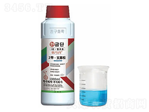 ˮ������݄���2�ס�����ɣ�-�n��-�n�ѻ��W