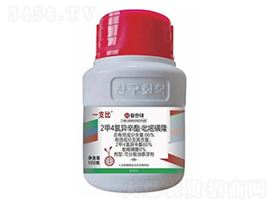 ˮ������݄���2��4�Ȯ����������׻�����-һ֧��-�n�ѻ��W