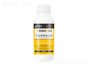 �ЙC(j��)���Һ�B(t��i)��420-00-00-�����r(n��ng)�I(y��)