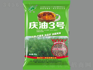 �c��3̖-�Ͳ˷N��-���r(n��ng)�Ƽ�