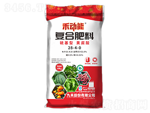 ��(f��)�Ϸ���28-4-0-�̄�(d��ng)��-�ź�