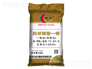 ��������һ�@11-44-0