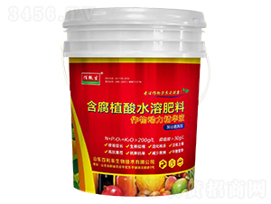 �����(d��ng)�����AҺ-��΢��