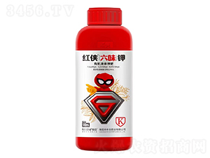 �ЙC(j��)Һ�w⛷�-�t�b��ζ�-�����ʘI(y��)