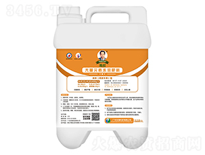 �����ƴ���Ԫ��Һ�w�����䣩��ˮ�ܷ�6L-�r��