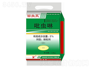 2%���x(ch��ng)��-���^Ц-�пƻ���