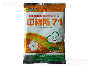 ������71-�޻��N��-���޷N�I(y��)