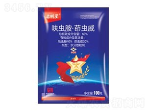 60%߻�x�������x��ˮ��ɢ������DF��-������-�л�����ƌW(xu��)