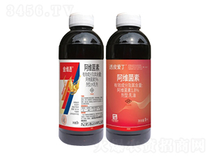 1.8%���S�������ͣ�EC��-͸Ƥ��(��i)��+5%���S����ˮ�鄩��EW��-��S͸-�л�����ƌW(xu��)