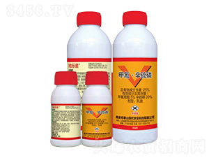 25%���衤���������ͣ�EC��-�ؘ�(l��)��-�л�����ƌW(xu��)